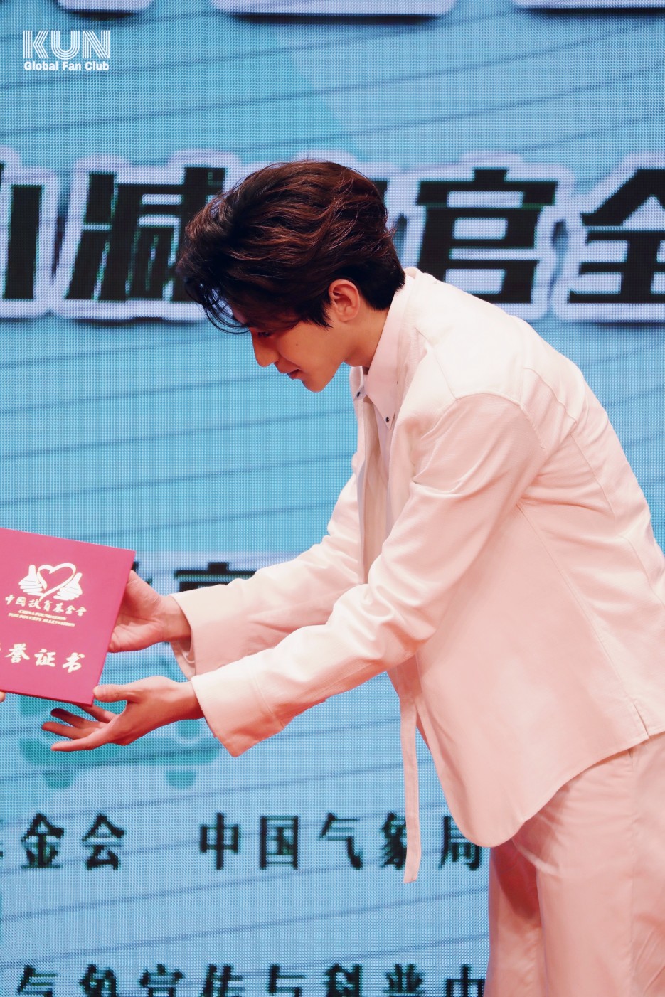 cr:蔡徐坤全球粉丝后援会
20190512中国扶贫基金会小小减灾官全国公益活动启动仪式