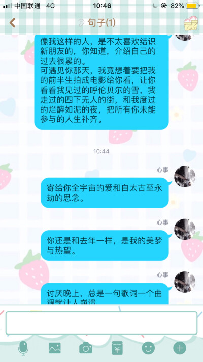 句源tb 二传注明