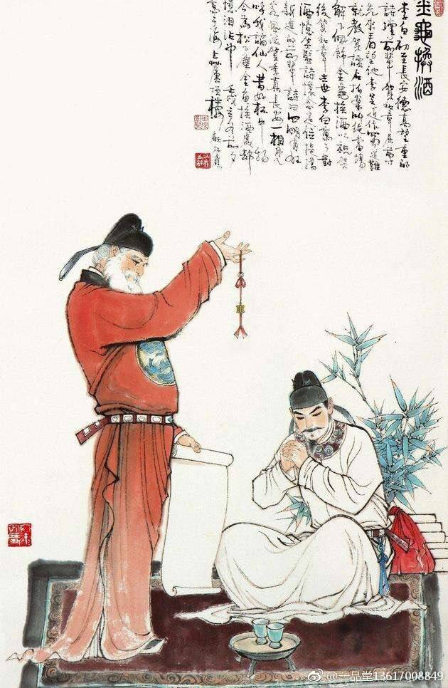 [cp]已故人物画大师，顾炳鑫老师作品，风格独特，人物神态生动，构图巧妙。