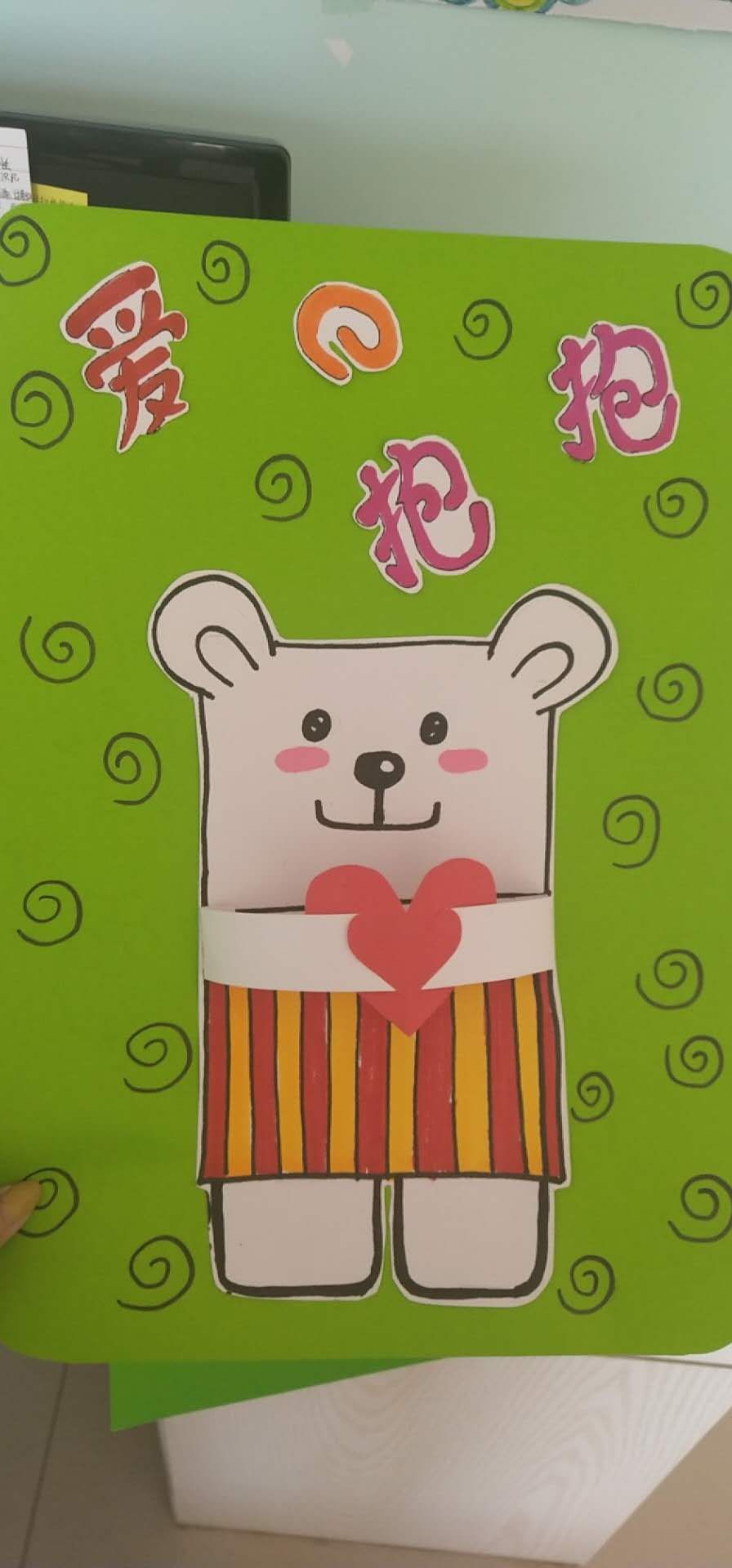 母亲节素材