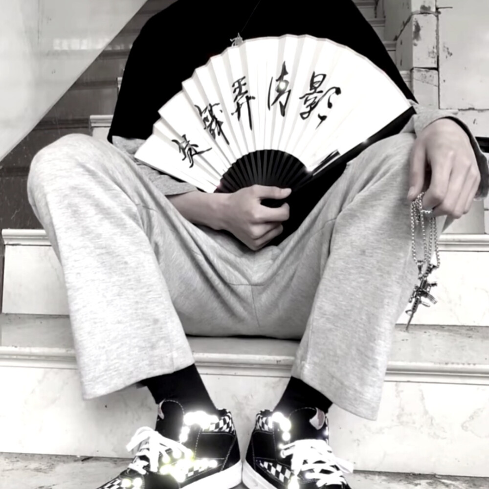 二传注明堆糖林之煜