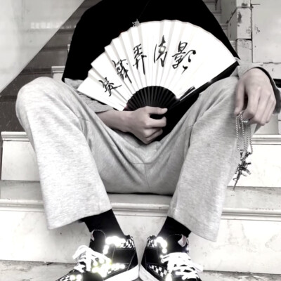 二传注明堆糖林之煜
