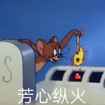 今日份表情包来啦
侵权立删
高糊表情包 喵咪 熊猫头 gif 金馆长 斗图 文字系列 厉害了 装逼大神 蛤蛤蛤 魔性 喵咪表情包 文字系列 搞笑 暴走漫画 文字控 表情包 