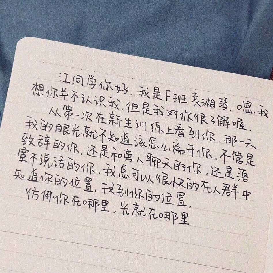 别抱怨生活