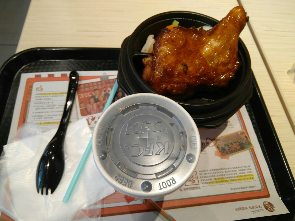 KFC的大鸡腿饭，酱汁味道太重了