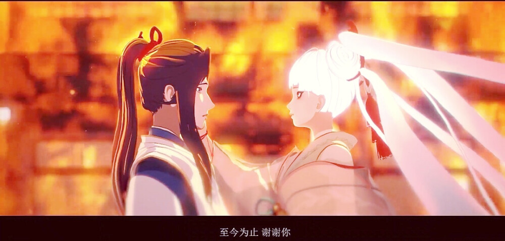 自调自截二传注明林韶安