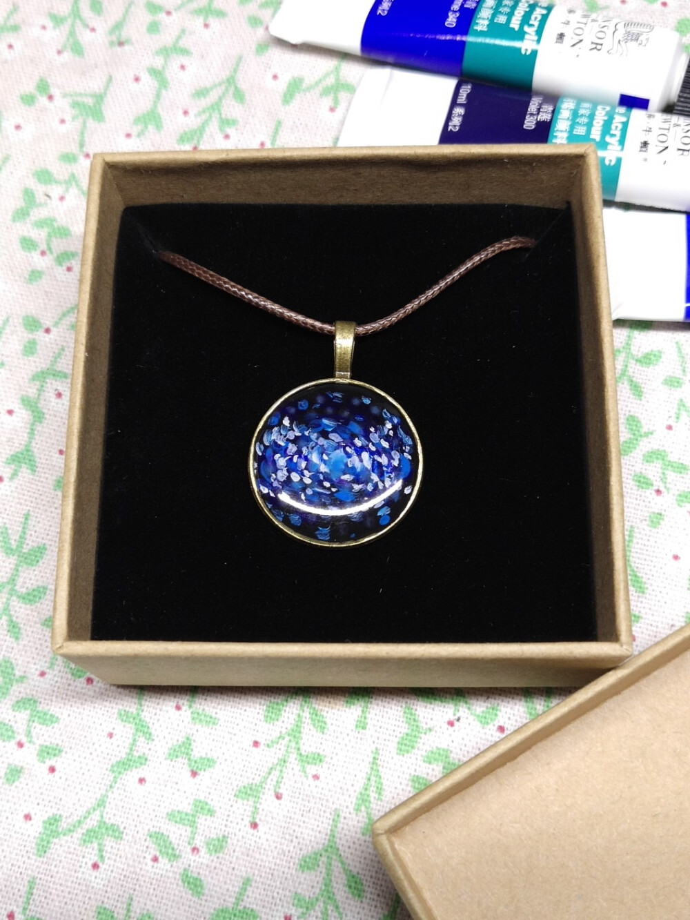 55383号小行星夜光的哦