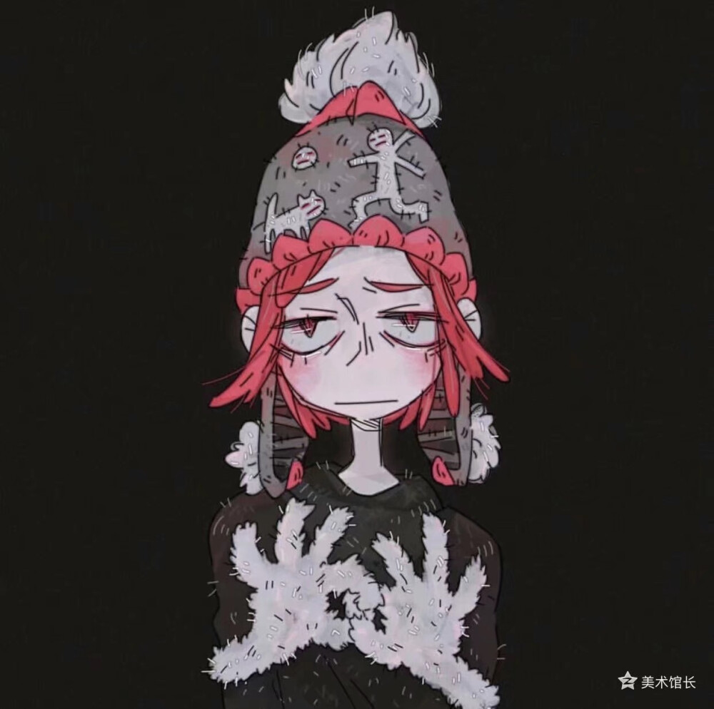 厌