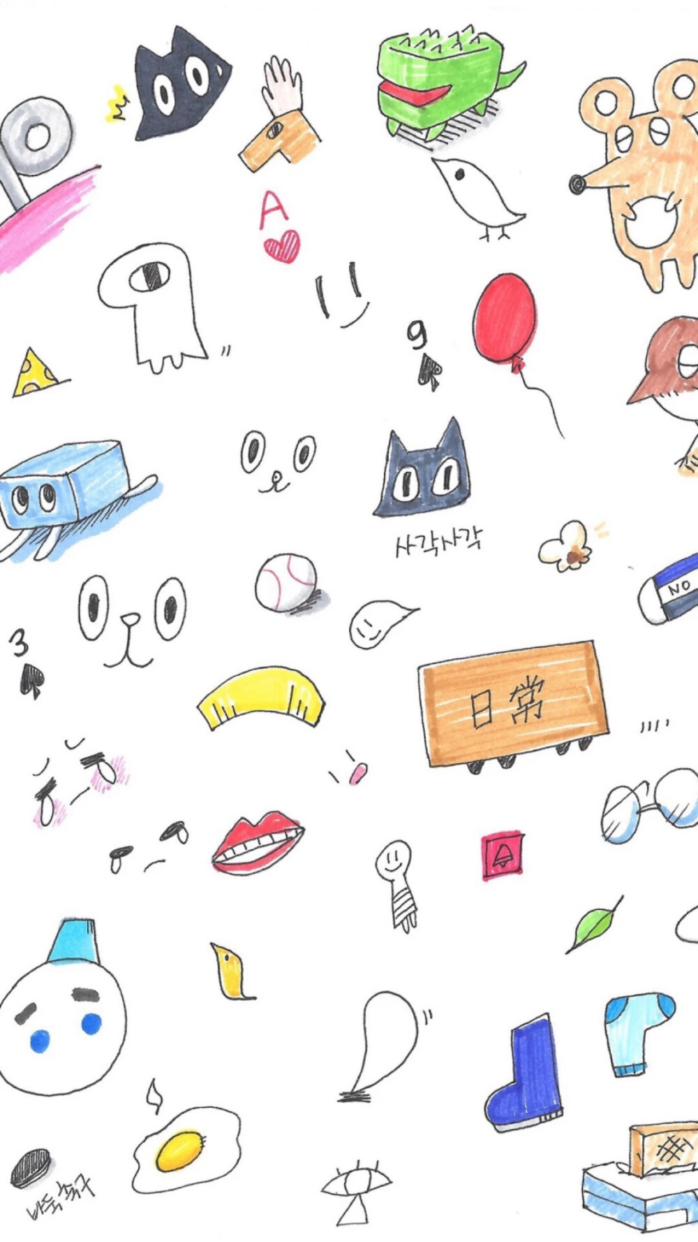 【Dcherry丁樱桃】头像 壁纸 卡通 平铺