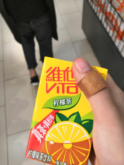 肥宅快乐水