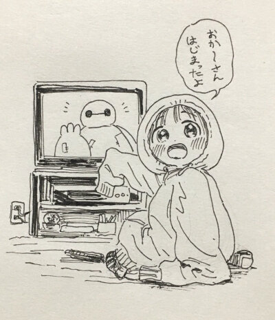 作者「俊英博」