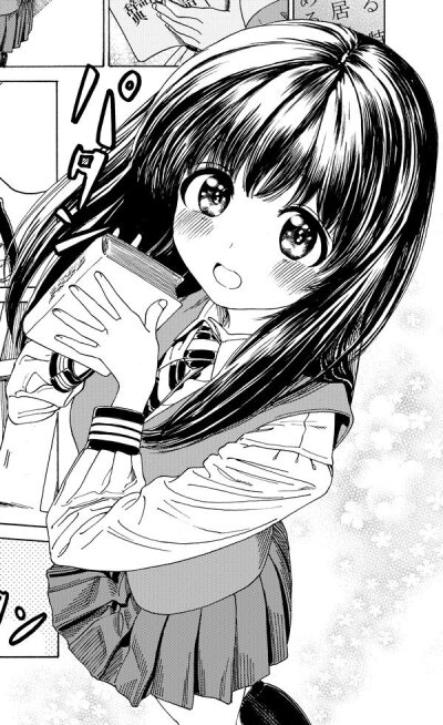 作者「俊英博」