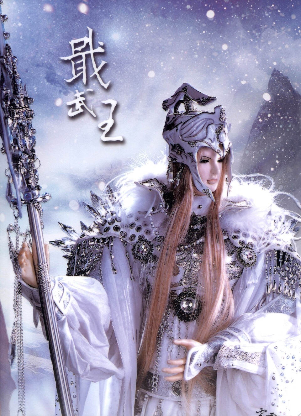 堆糖,美图壁纸兴趣社区