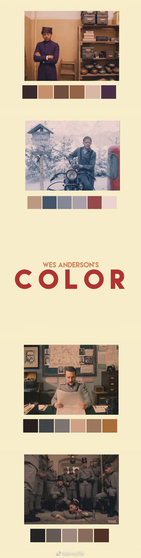 美到极致的电影配色 · Wes Anderson ​​​​