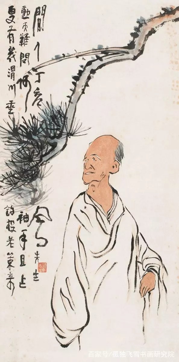 徐悲鸿称他是300年来第一人，他的绘画以罗汉图著称！
孤独飞雪书画研究院
吕凤子 大师 作品
