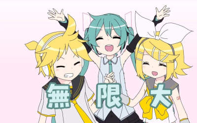 哔站画师lamazep画的初音