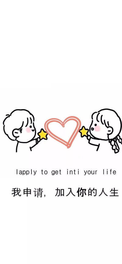 文字图片