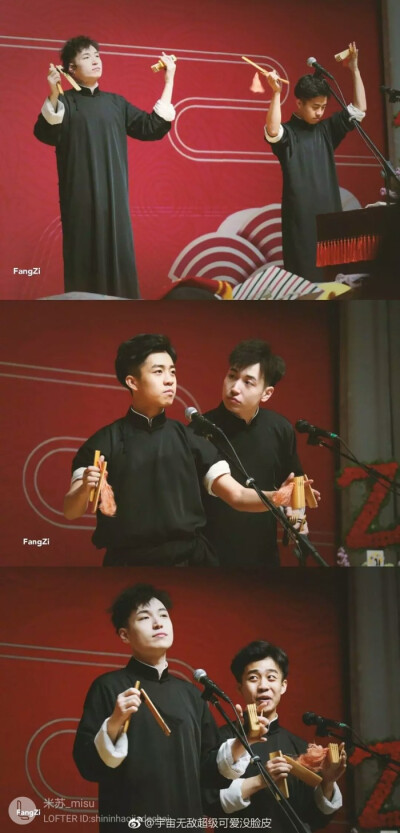 素材来自网络，侵删