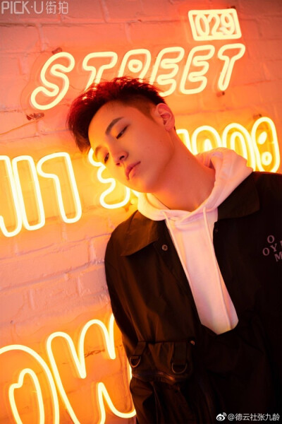 素材来自网络，侵删