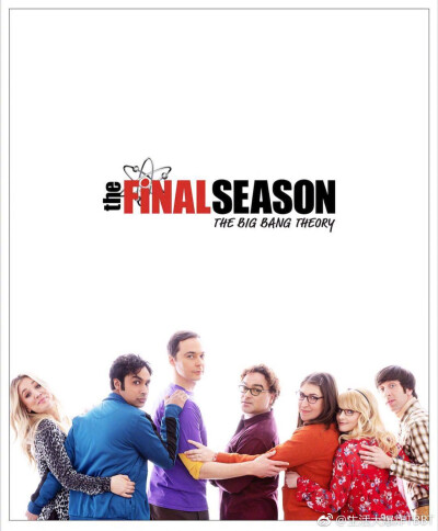 final season