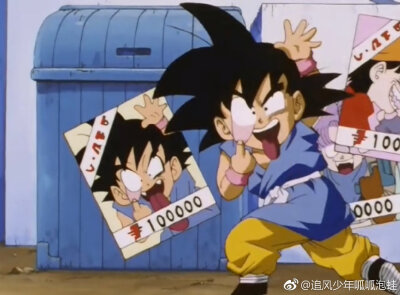 。