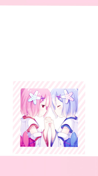 雷姆 rem 壁纸 自p 粉色 可爱