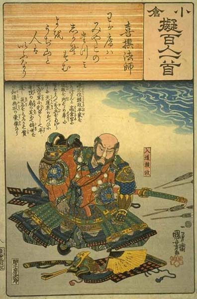 Kuniyoshi，100poets 008