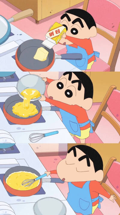 ớ ₃ờ