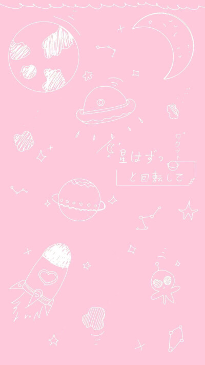 ꒒ ০ ⌵ ୧ ♡盼夏自描手机壁纸