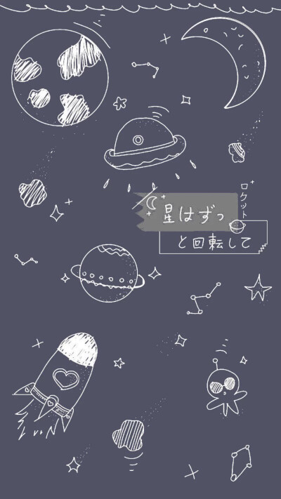 ꒒ ০ ⌵ ୧ ♡盼夏自描手机壁纸