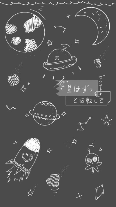 ꒒ ০ ⌵ ୧ ♡盼夏自描手机壁纸