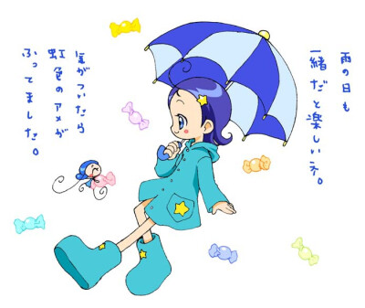 小魔女doremi