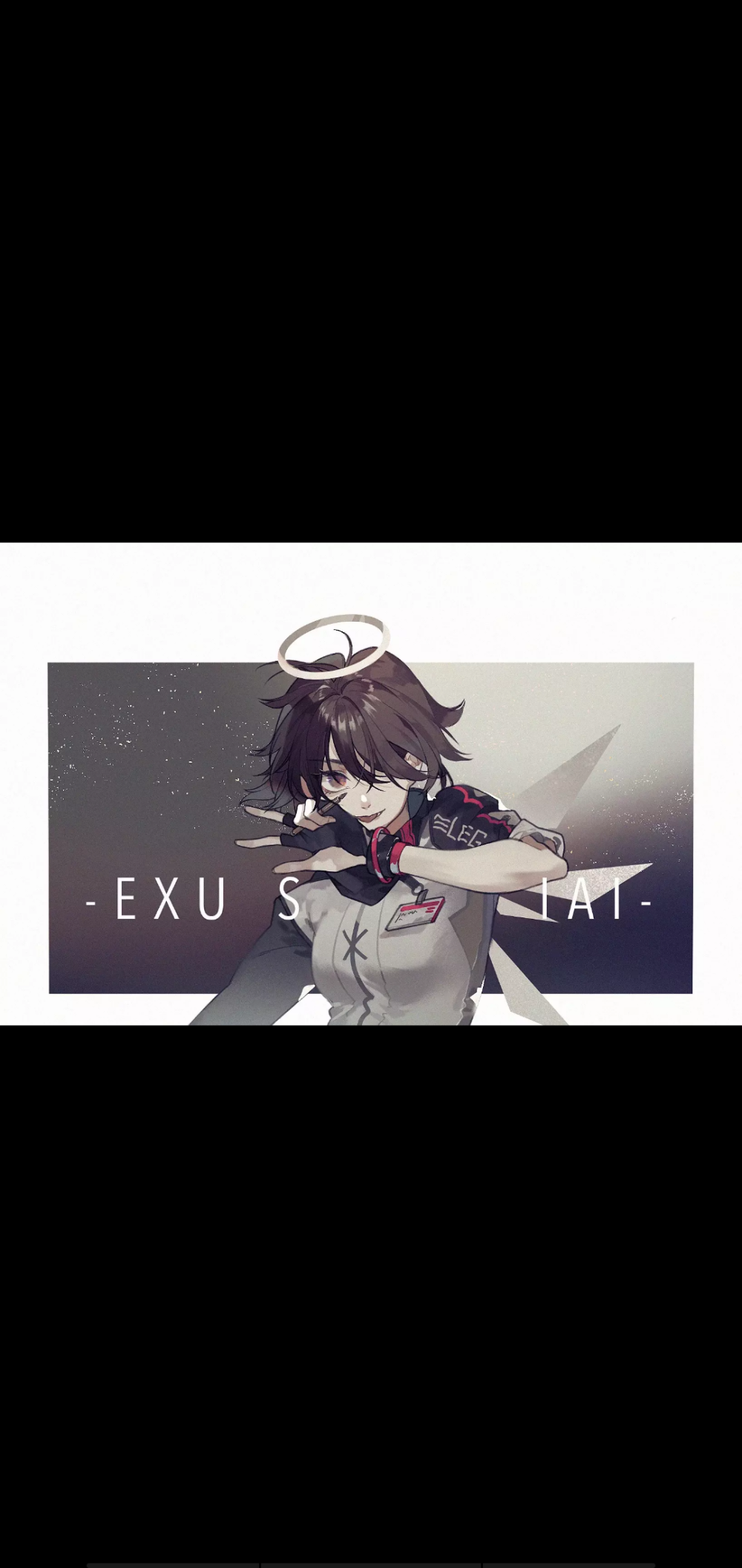 明日方舟