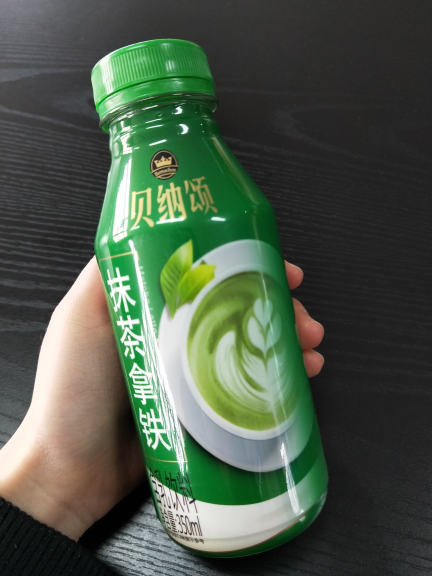 贝纳颂抹茶拿铁