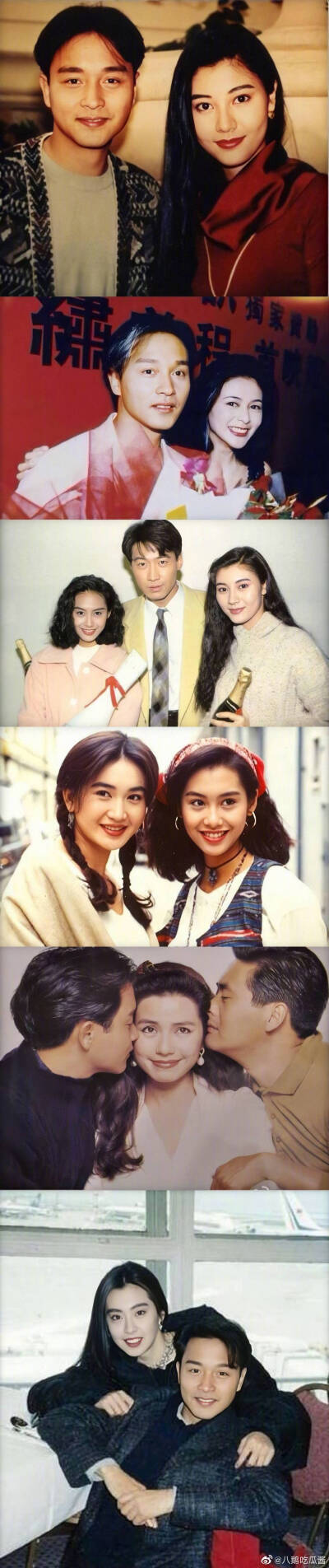 90年代