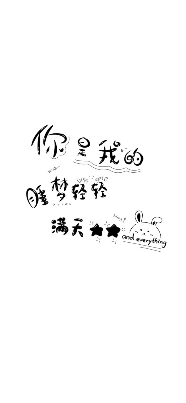 自描壁纸背景可爱