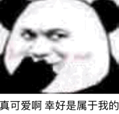 我爱发图