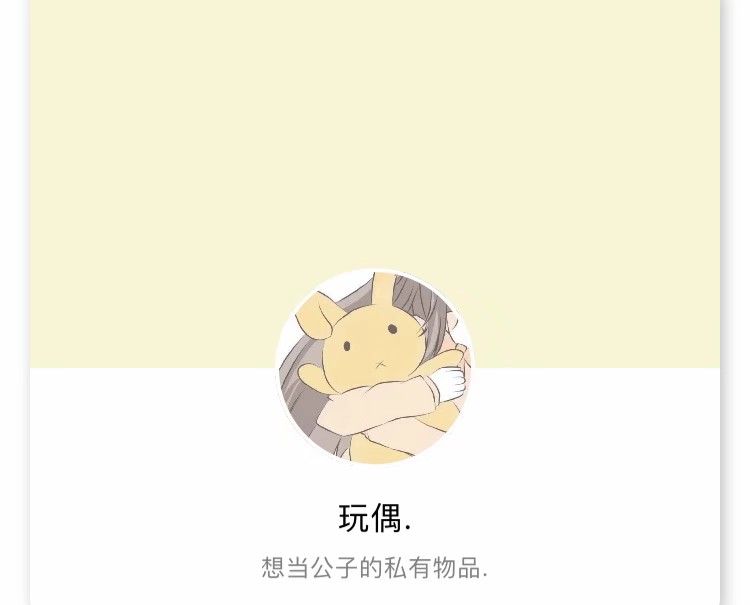 名片头像