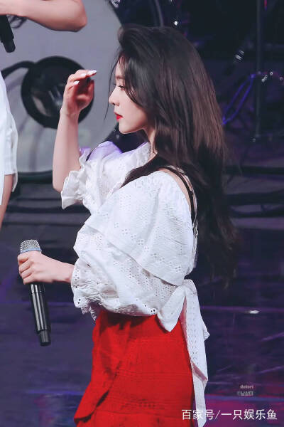 irene