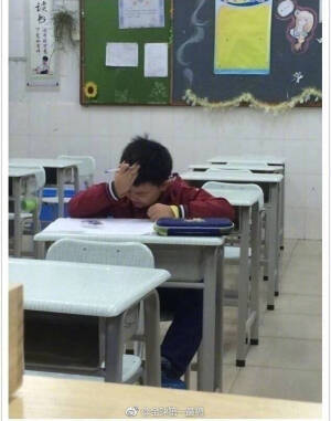 学习的样子
