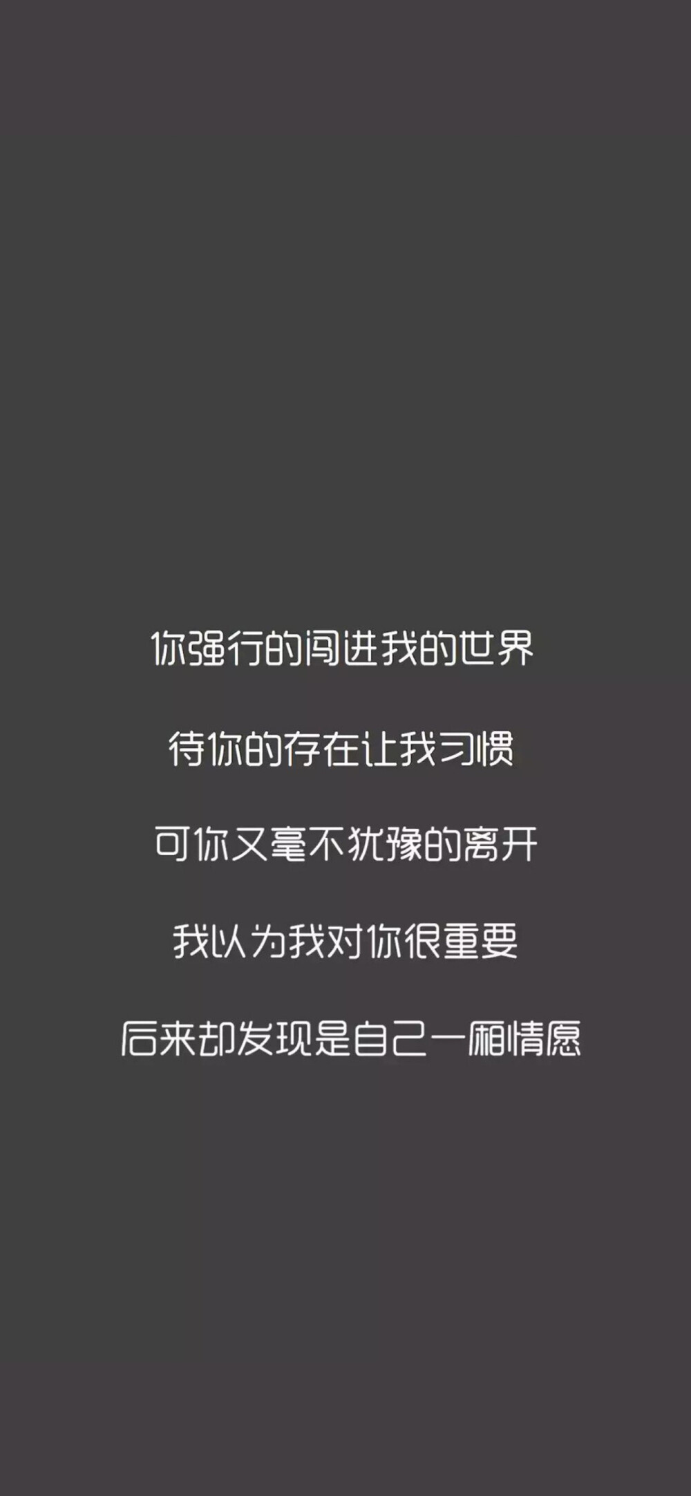 x壁纸