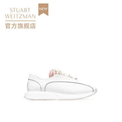 【杨幂同款】Stuart Weitzman/SW SWTHALASSA 白小羊皮珍珠运动鞋