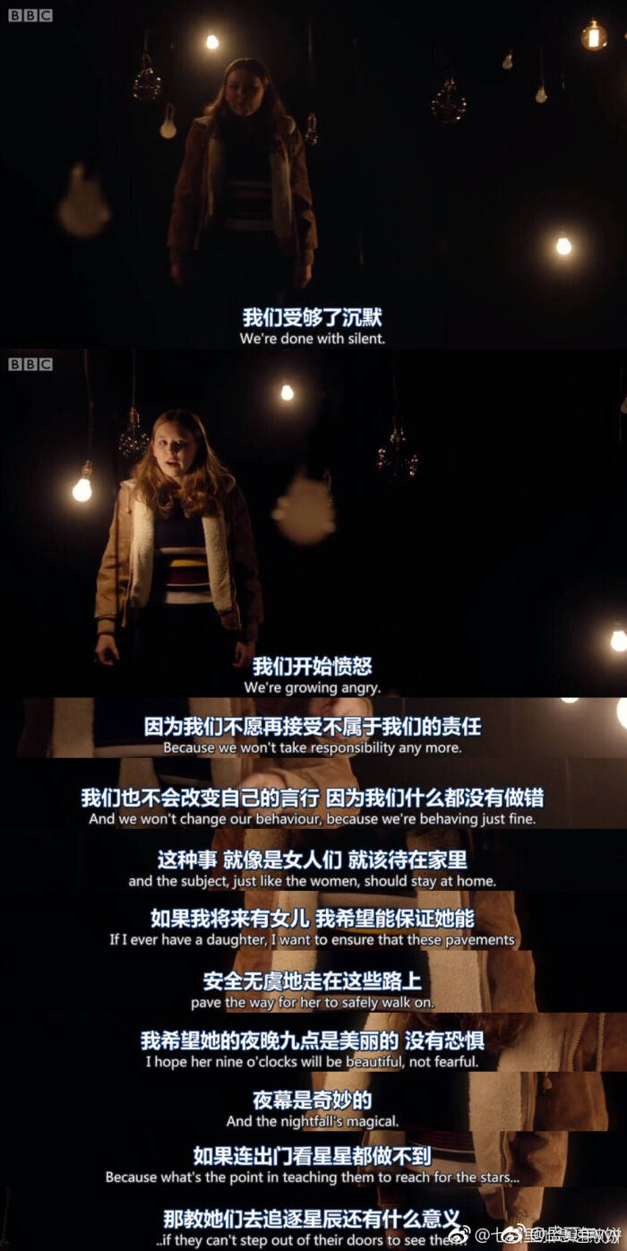 台词书摘- 高清图片，堆糖，美图壁纸兴趣社区