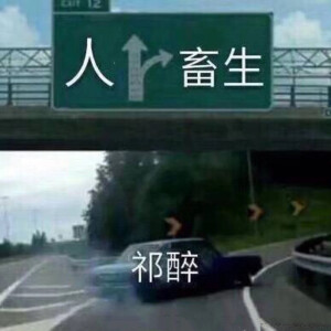 默认专辑