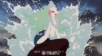西狮海壬