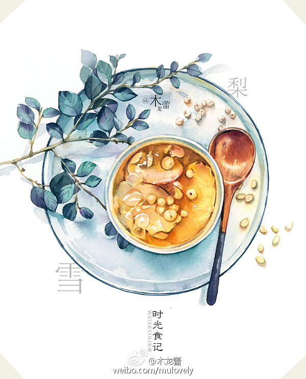 美食壁纸
手绘