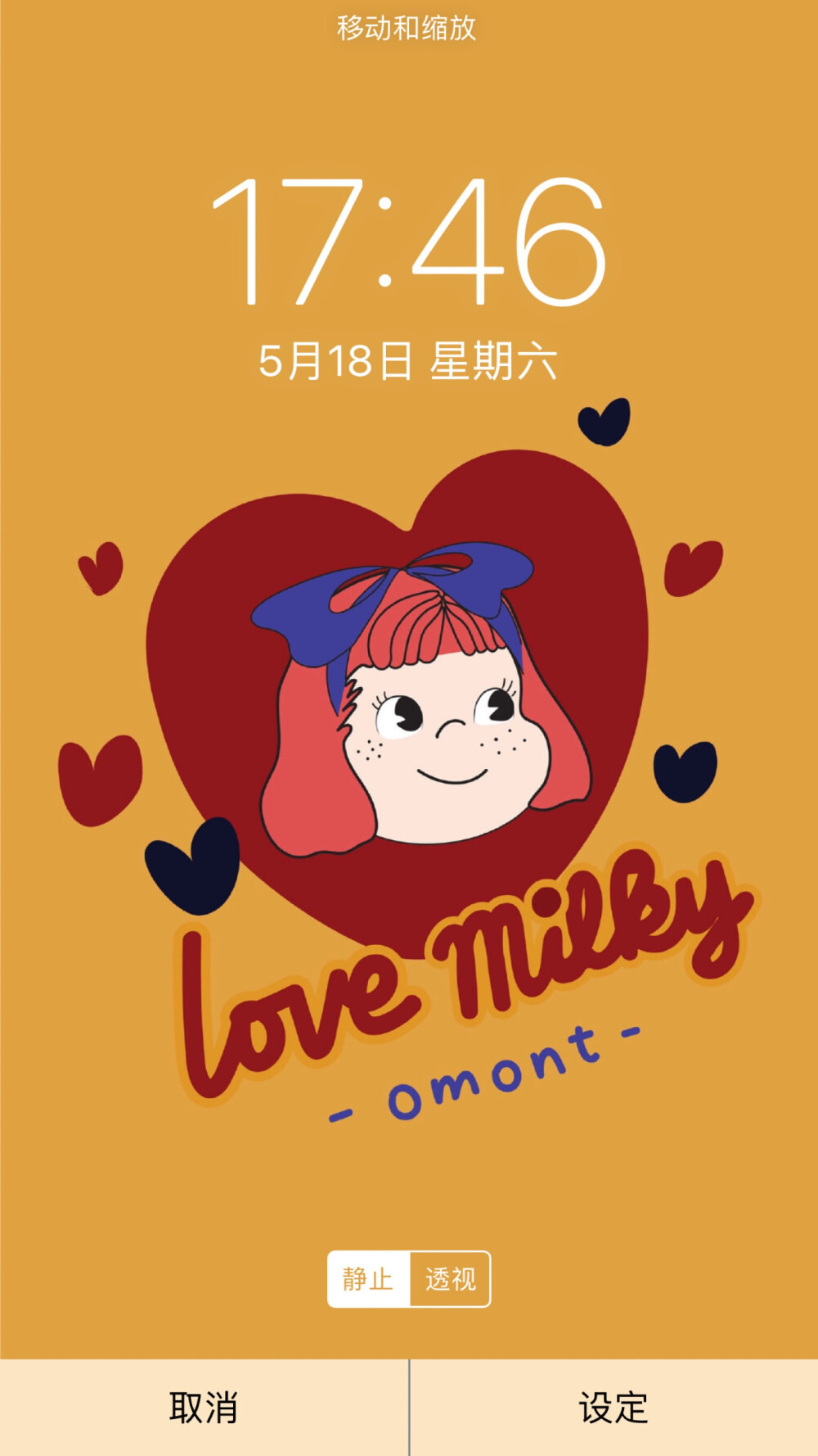 壁纸背景素材 by：朵莉✔️