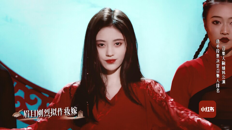 盛世美颜♡鞠婧祎
cr微博