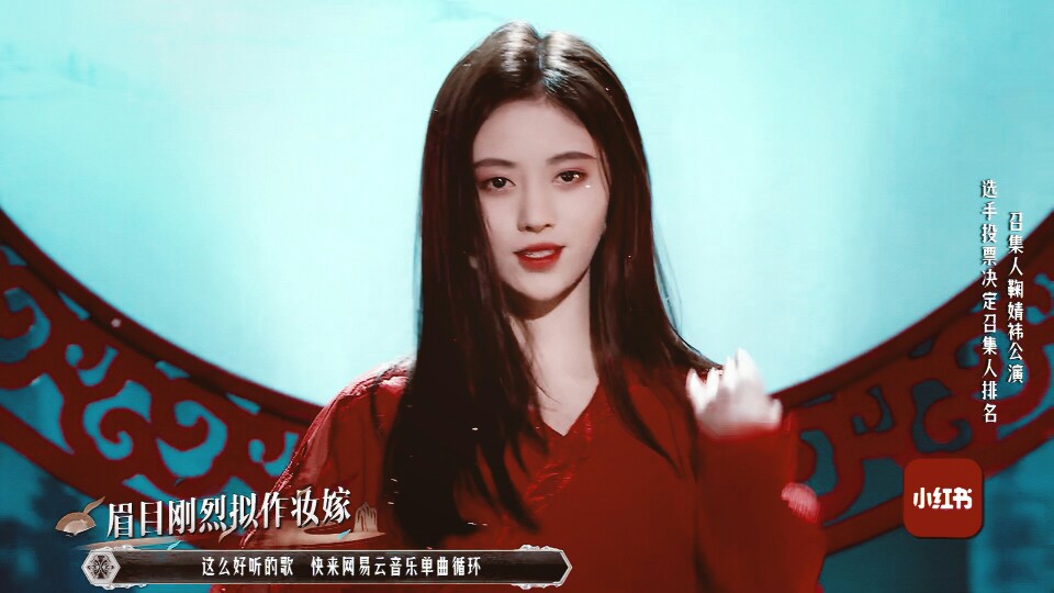 盛世美颜♡鞠婧祎
cr微博
