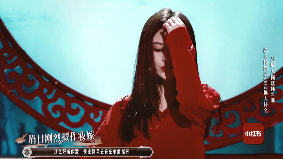 盛世美颜♡鞠婧祎
cr微博